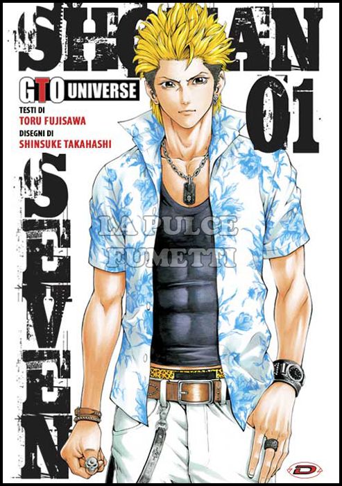 SHONAN SEVEN #     1